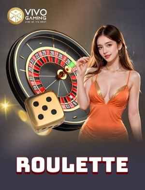 Fortune Tiger