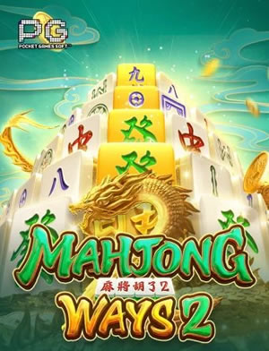 Great Wall