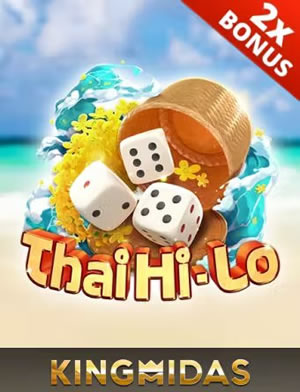Yahtzee Triple