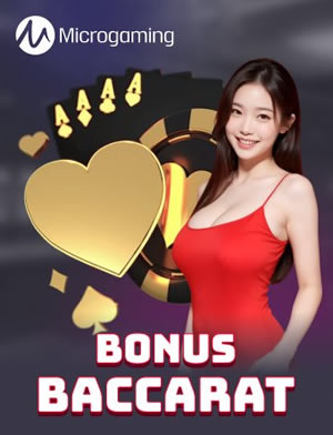 Trò Chơi Virtual